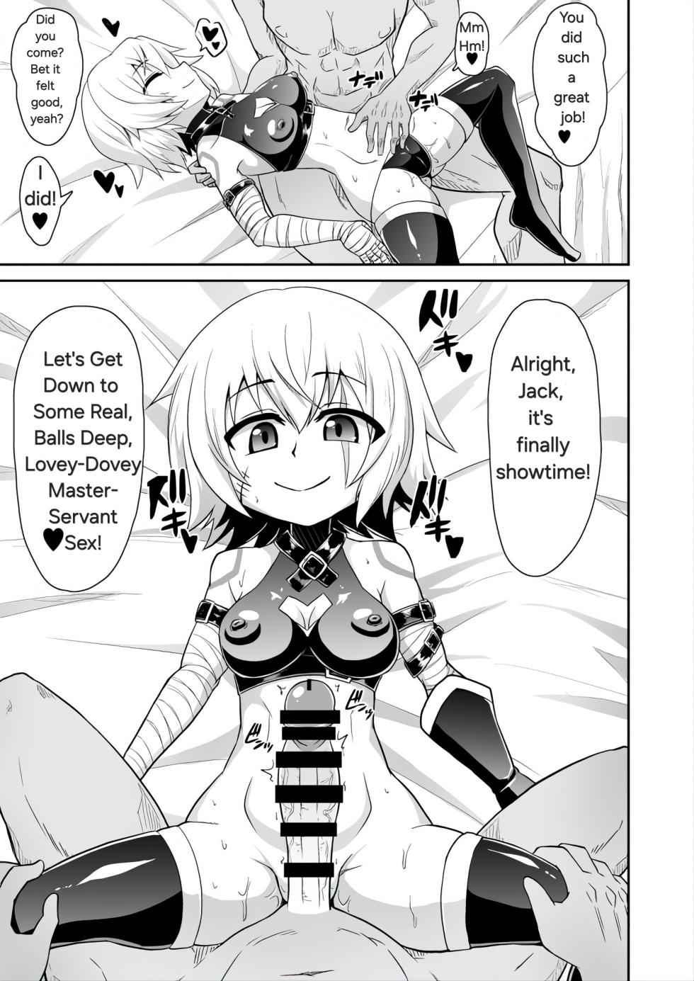 (C95) [Forever and ever (Eisen)] MY JACKPOT SERVANT (Fate/Grand Order) [English] - Page 8