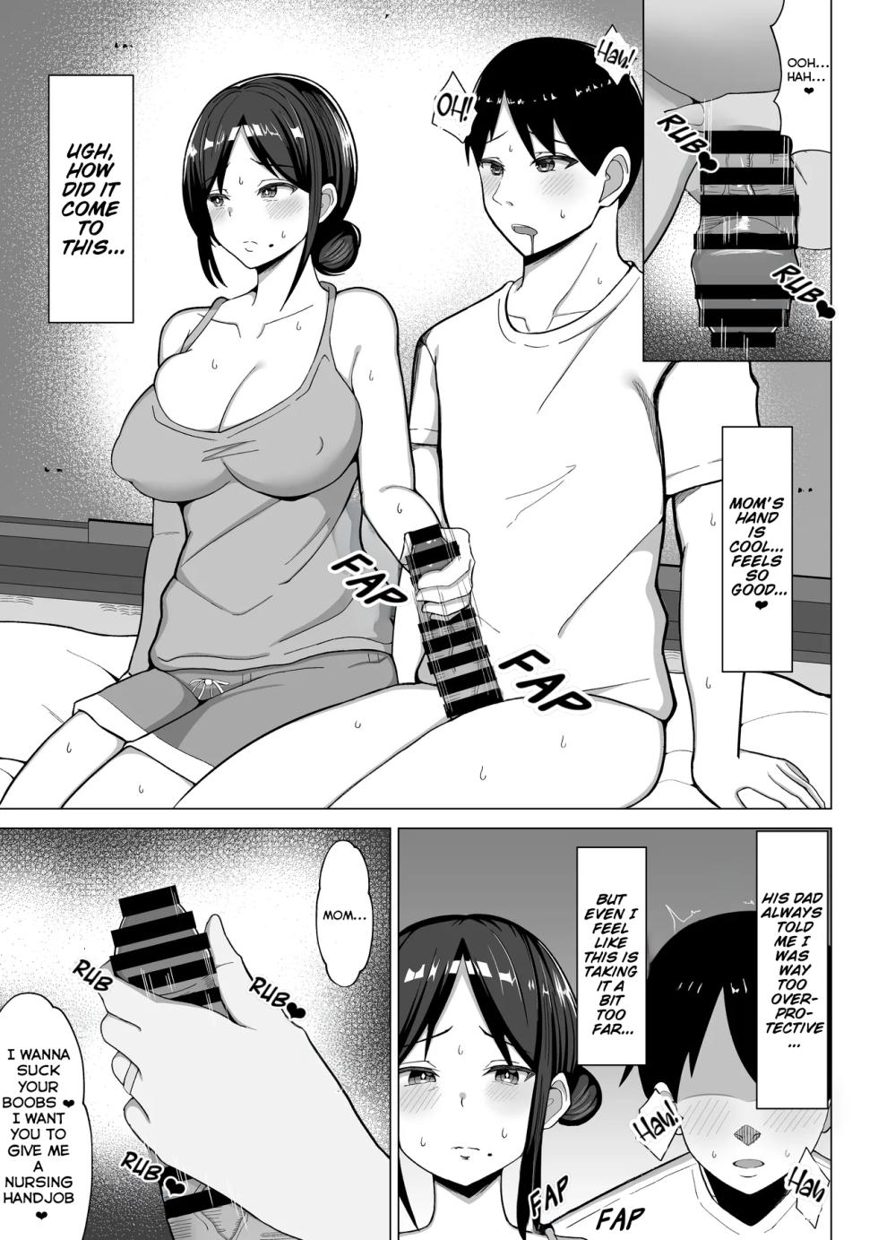 [Mustard Empire (Europia)] How I Ended Up Sharing My Four-and-a-Half-Mat Room with My Mom 1+2 [English] [Ghostmilflame Group] - Page 18