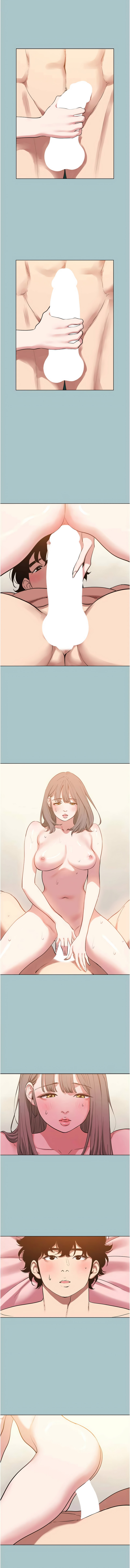 [倂秀氏] 不要恋爱要打炮 | 不要戀愛要打砲 1-56 [Chinese] [Ongoing] - Page 479