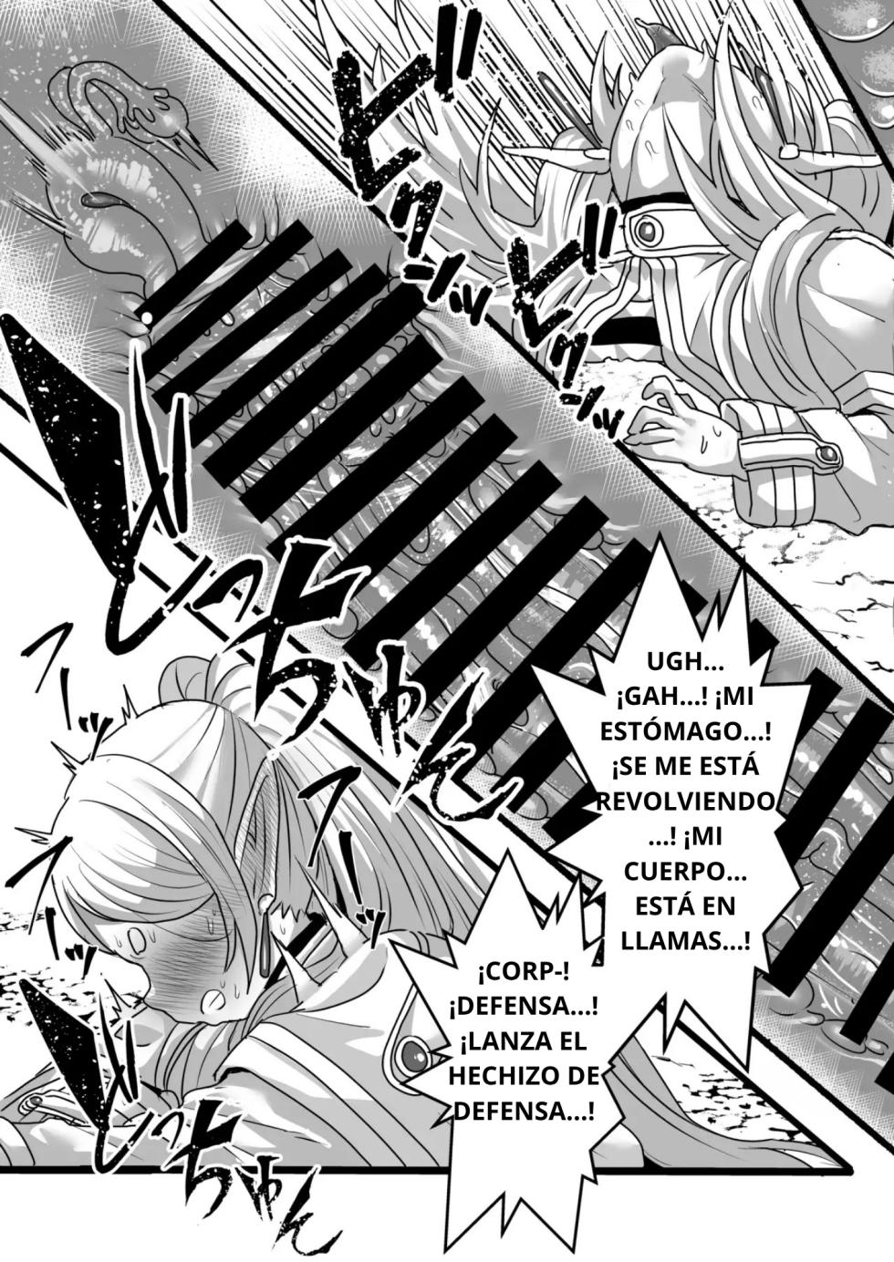 [Sei no mamono (Sema)] Frieren and the Sensory Deprivation Hole (Sousou no Frieren) [Digital] - Page 16