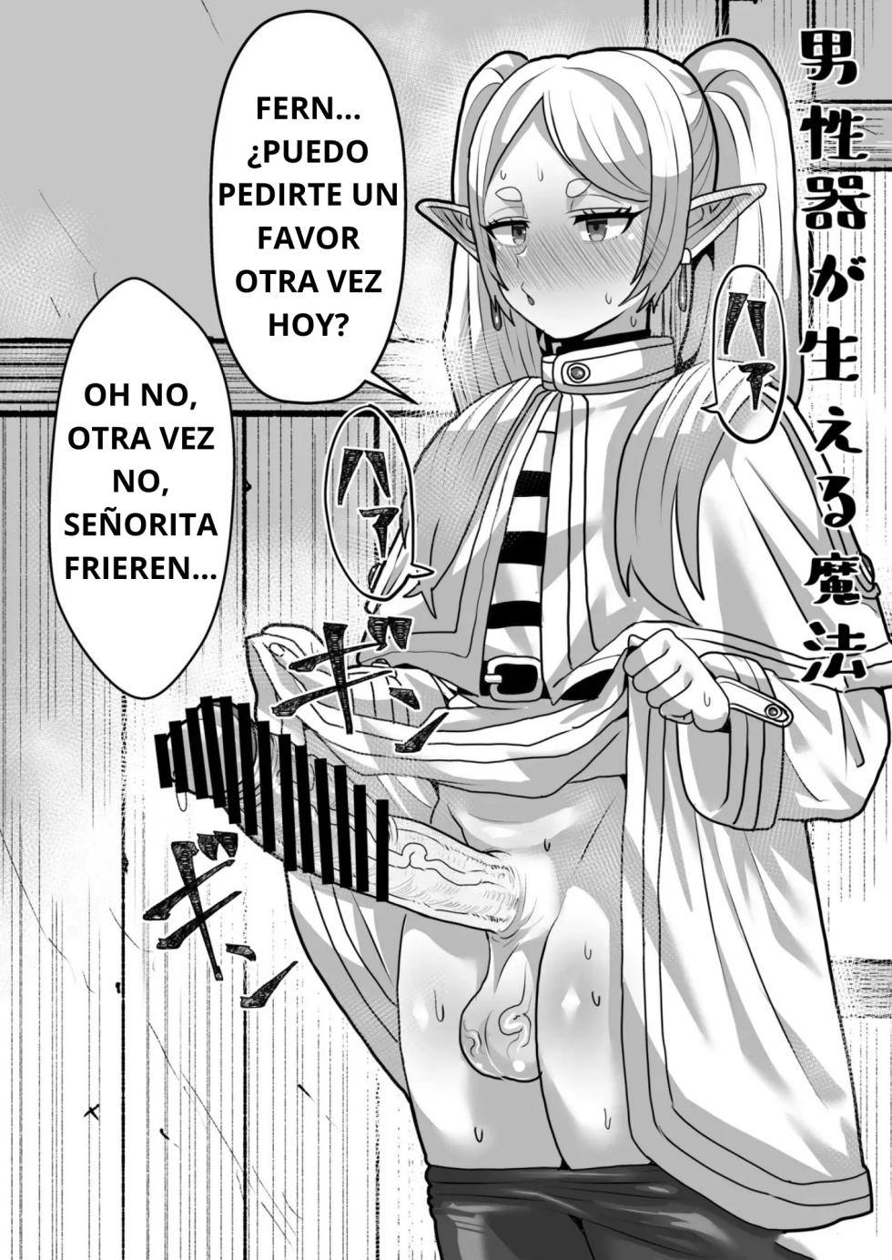 [Sei no mamono (Sema)] Frieren and the Sensory Deprivation Hole (Sousou no Frieren) [Digital] - Page 37