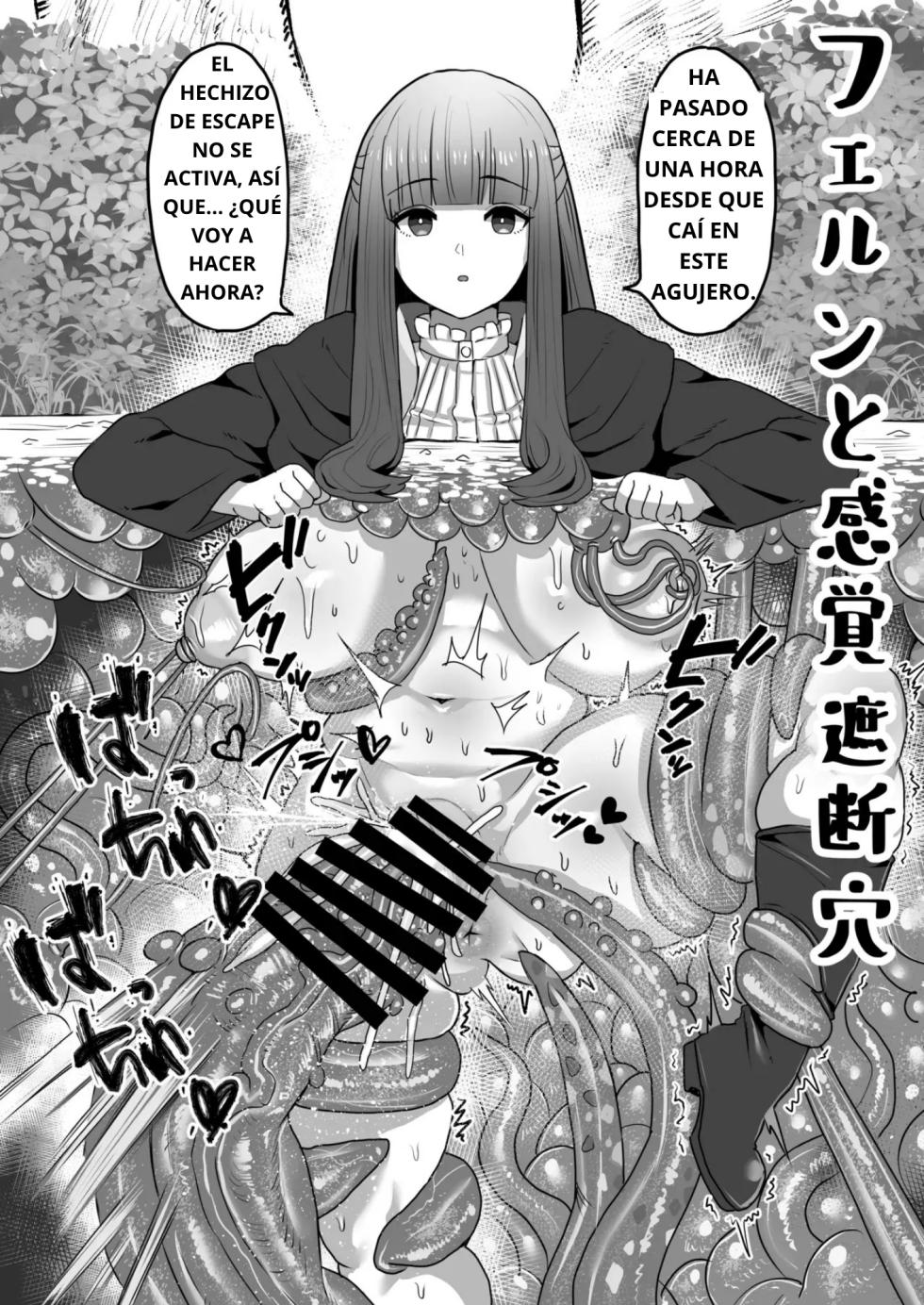 [Sei no mamono (Sema)] Frieren and the Sensory Deprivation Hole (Sousou no Frieren) [Digital] - Page 39