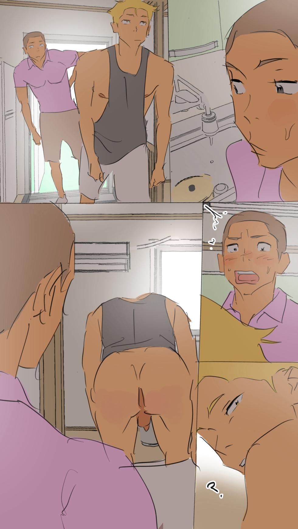 [EonA] An Open Friend | Find someone like him (2024) - Page 3