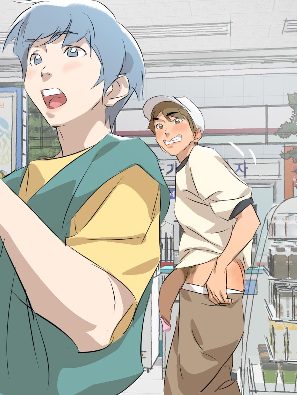 [EonA] An Open Friend | Convenience Store Freaks (2021) - Page 3