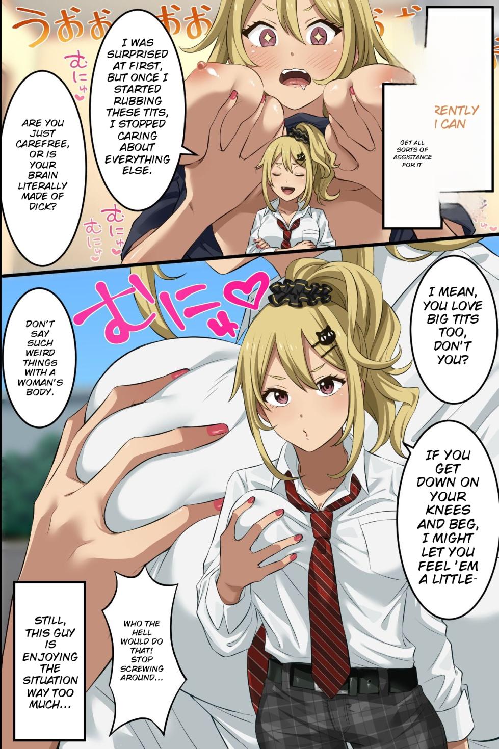 [Hot Milk] My childhood friend turned into a flashy gal, and even my wholesome underclassman got gender-swapped into a girl—now I've got a harem - Page 7