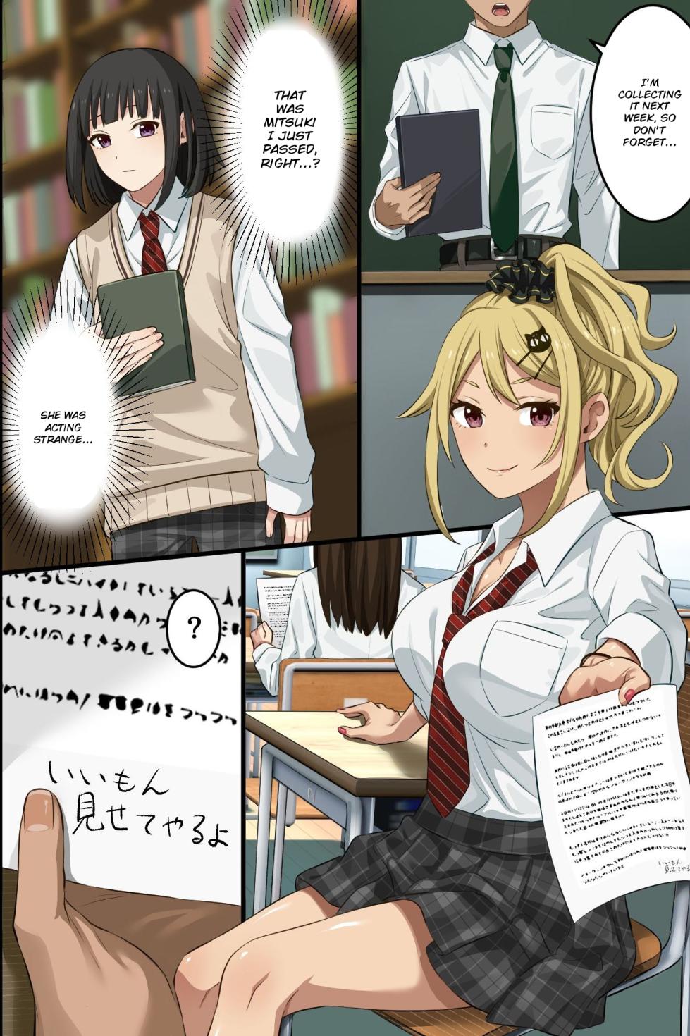 [Hot Milk] My childhood friend turned into a flashy gal, and even my wholesome underclassman got gender-swapped into a girl—now I've got a harem - Page 9