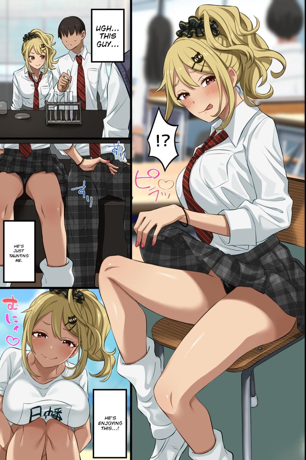 [Hot Milk] My childhood friend turned into a flashy gal, and even my wholesome underclassman got gender-swapped into a girl—now I've got a harem - Page 10