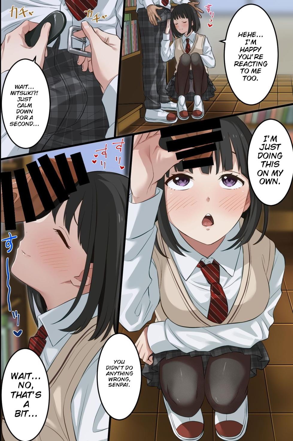 [Hot Milk] My childhood friend turned into a flashy gal, and even my wholesome underclassman got gender-swapped into a girl—now I've got a harem - Page 25