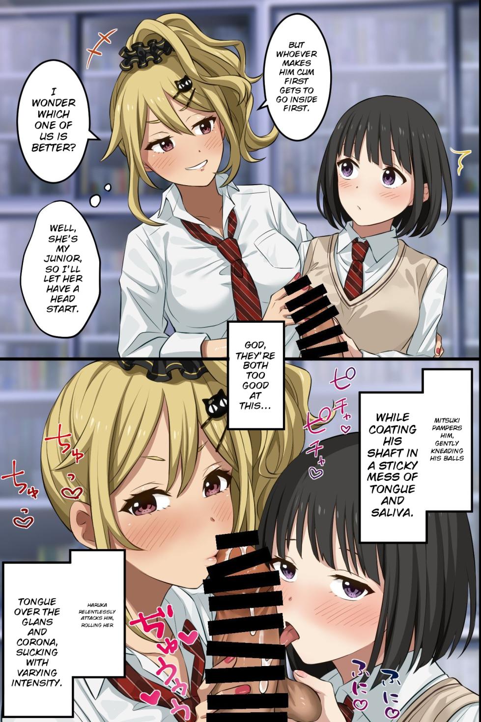 [Hot Milk] My childhood friend turned into a flashy gal, and even my wholesome underclassman got gender-swapped into a girl—now I've got a harem - Page 36