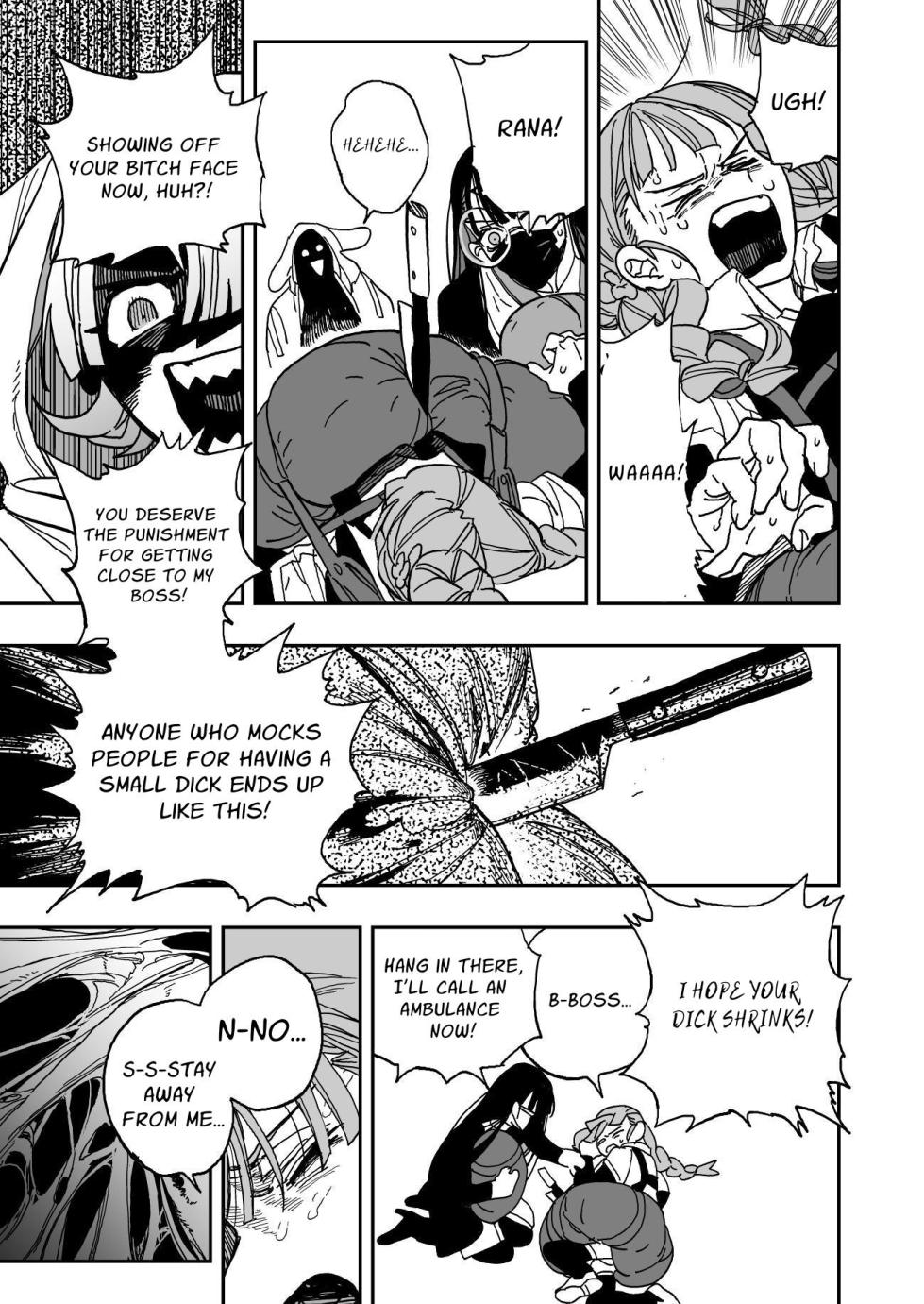 [Gray(Shiroi Uma)] Cafe XL [English] - Page 22