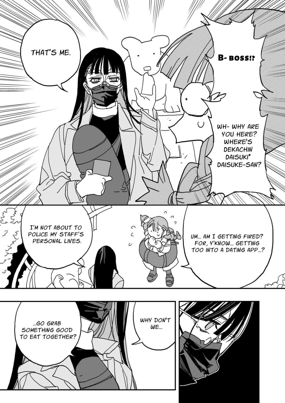 [Gray(Shiroi Uma)] Cafe XL [English] - Page 29