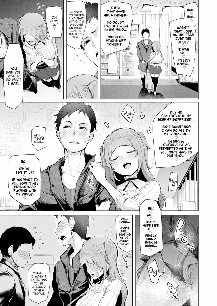 (Sian) Be Cautious on the Street at Night! - Page 7