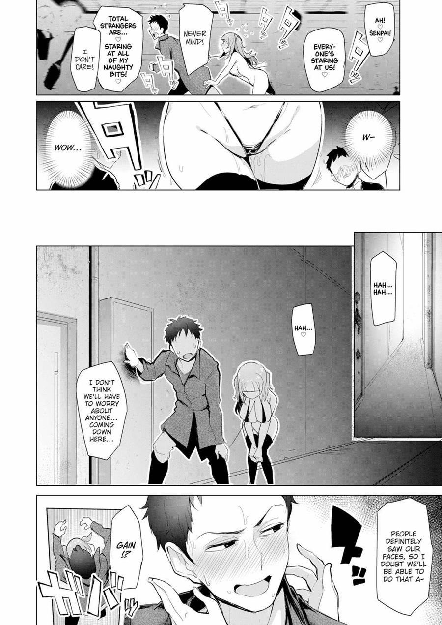 (Sian) Be Cautious on the Street at Night! - Page 9