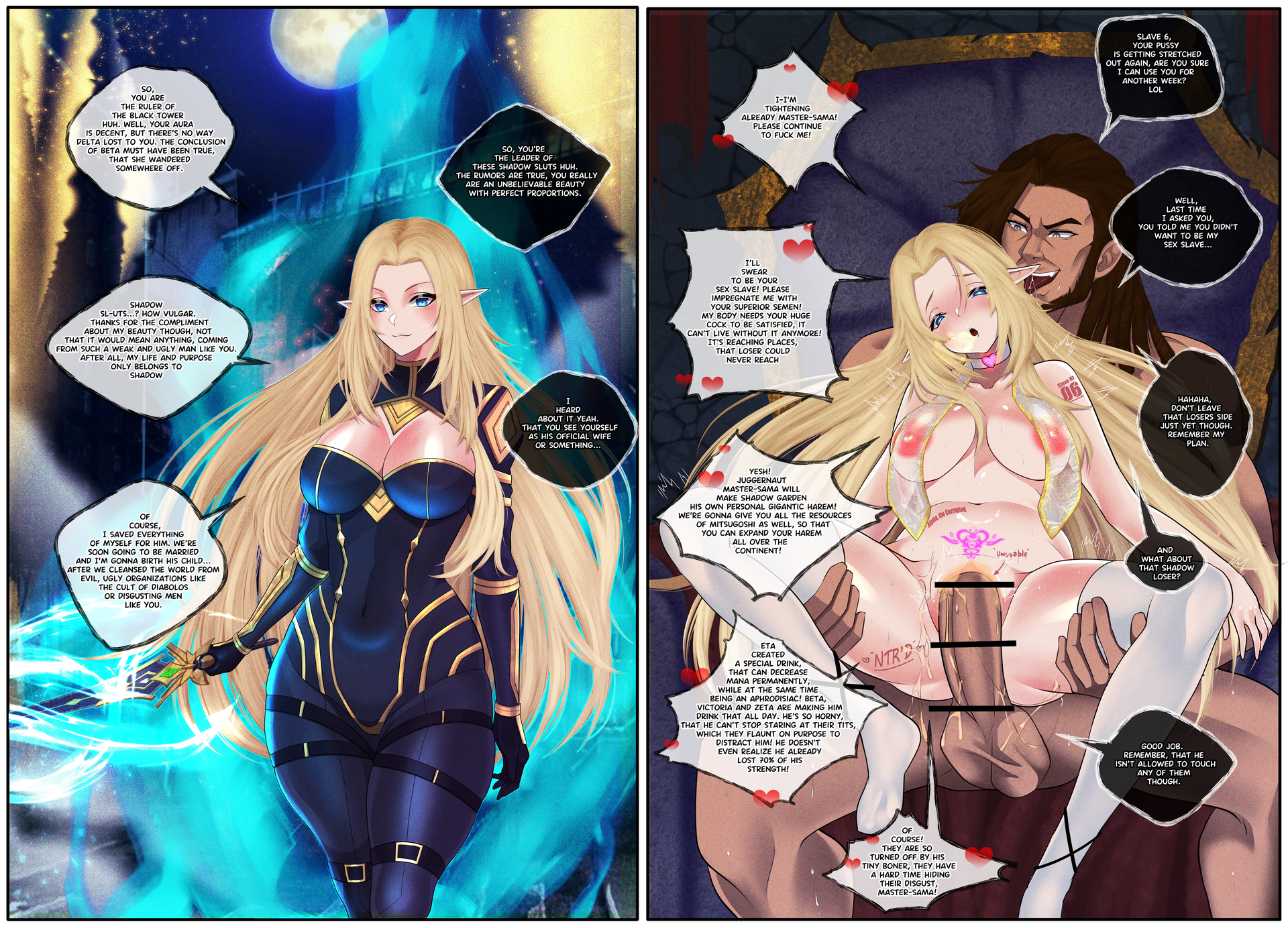 [Pixiv] NTRYurian (76428733) - Eminence NTR Compilation - Page 10