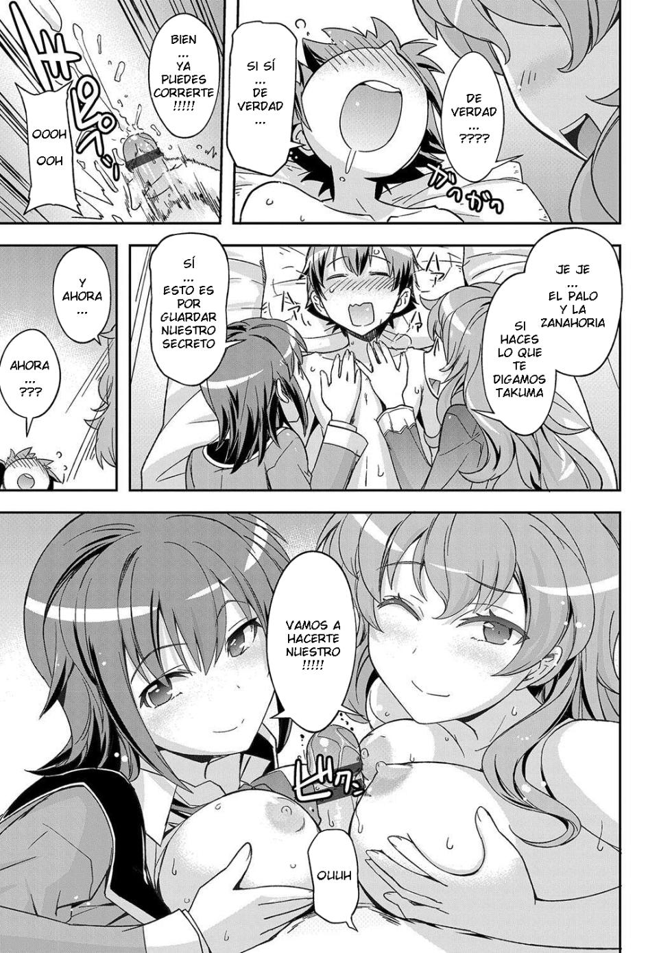 Umiushi - Honey Play C6 ESP - Page 13