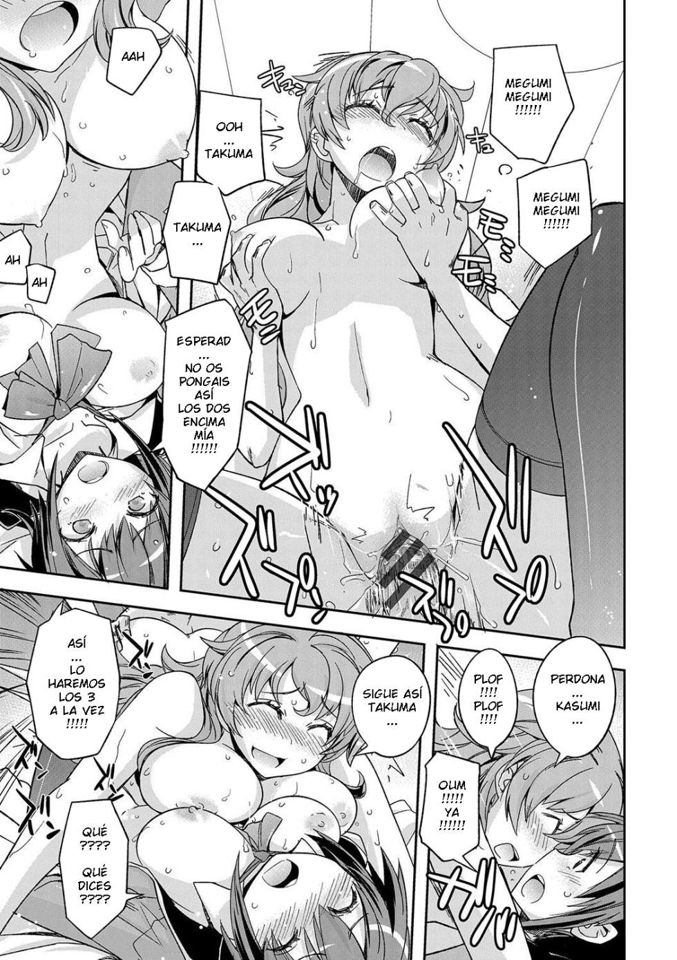 Umiushi - Honey Play C6 ESP - Page 19