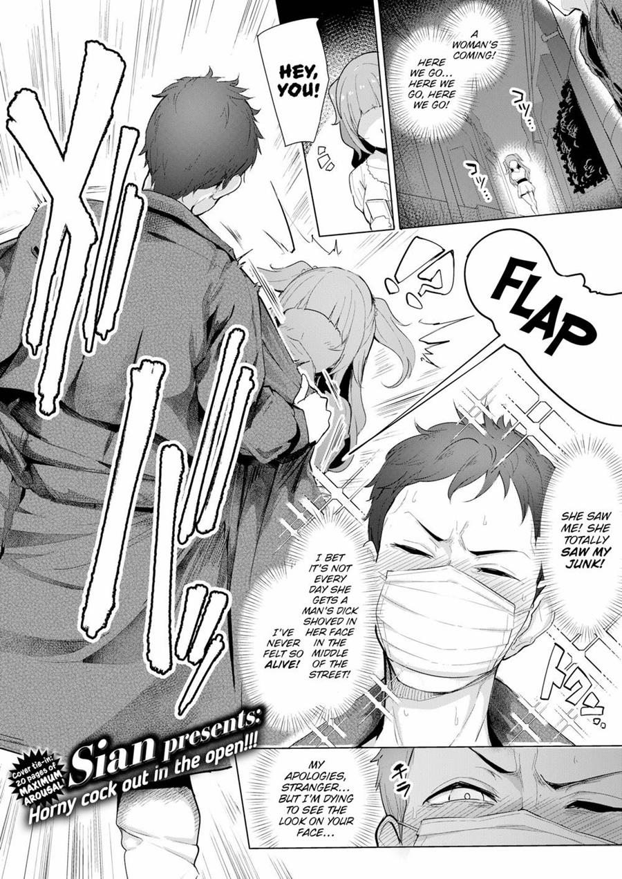 (Sian) Be Cautious on the Street at Night! - Page 1