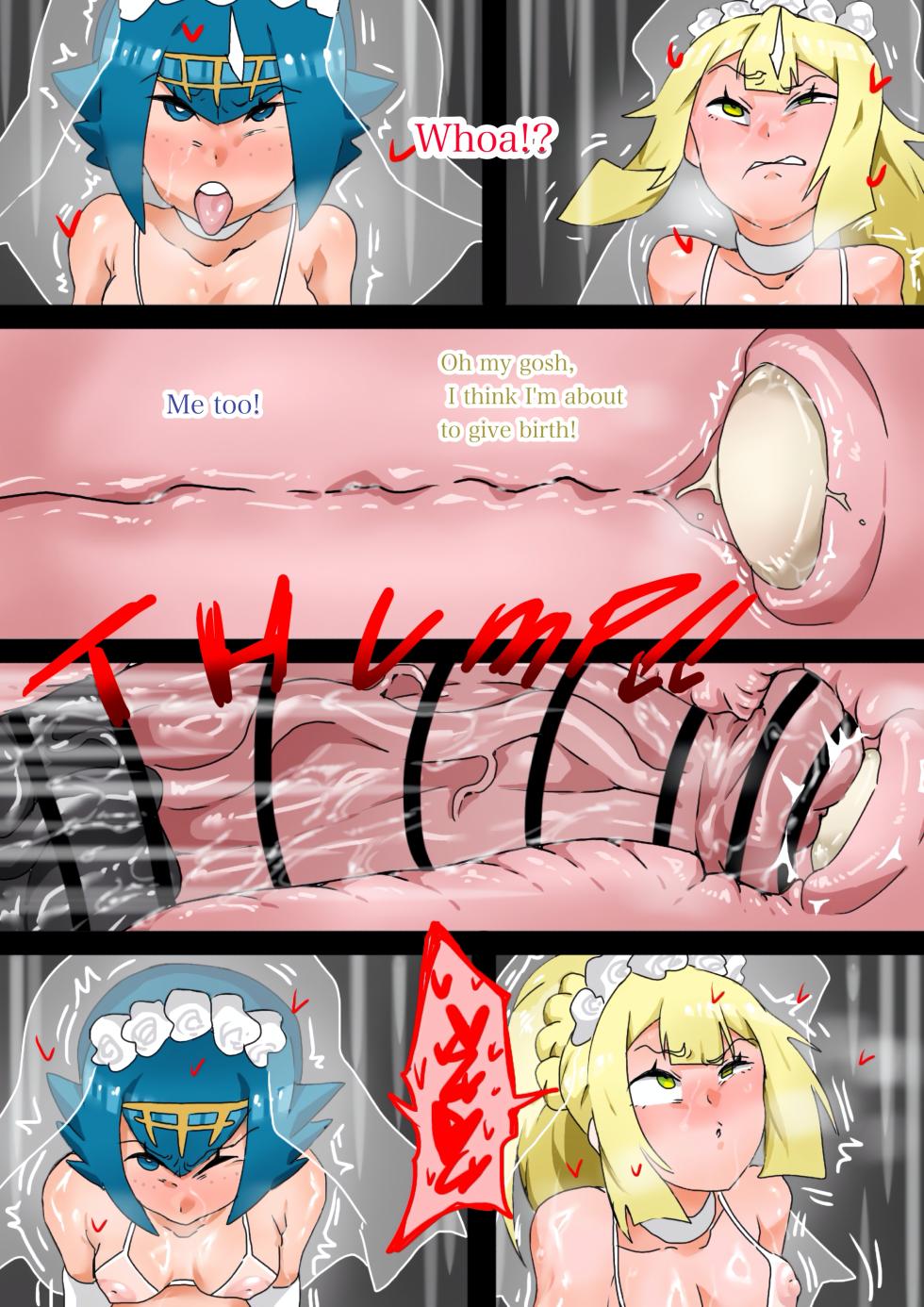 [馬ムスコ] ３月の4P漫画 - Page 2