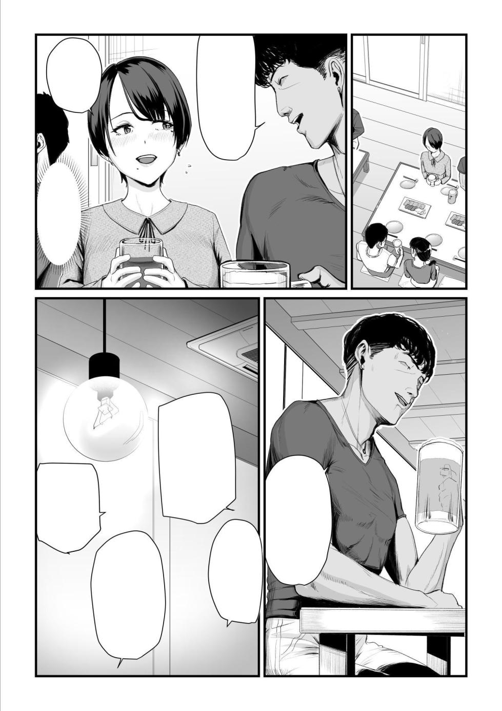 [Urano Hikidashi (Urano)] Kobito wa Yarisaa no Hime ni Natteimashita - Joshikou no Ouji datta Kimi ga Ima wa Yarisaa no Hime ni Henshinsuru Nante [Digital] - Page 15