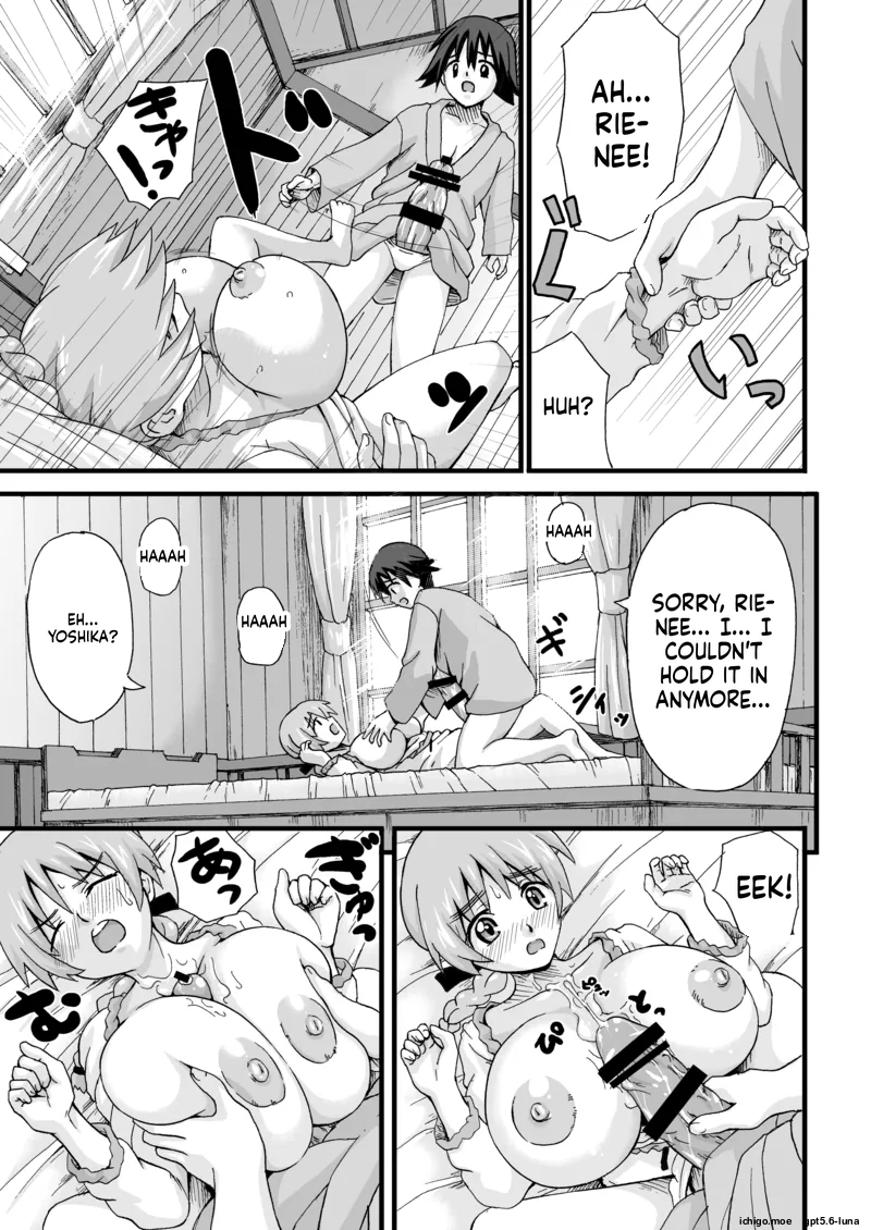 K.F.D. (PIero)] Suki Suki Lyne-chan (Strike Witches) [Digital] - Page 14