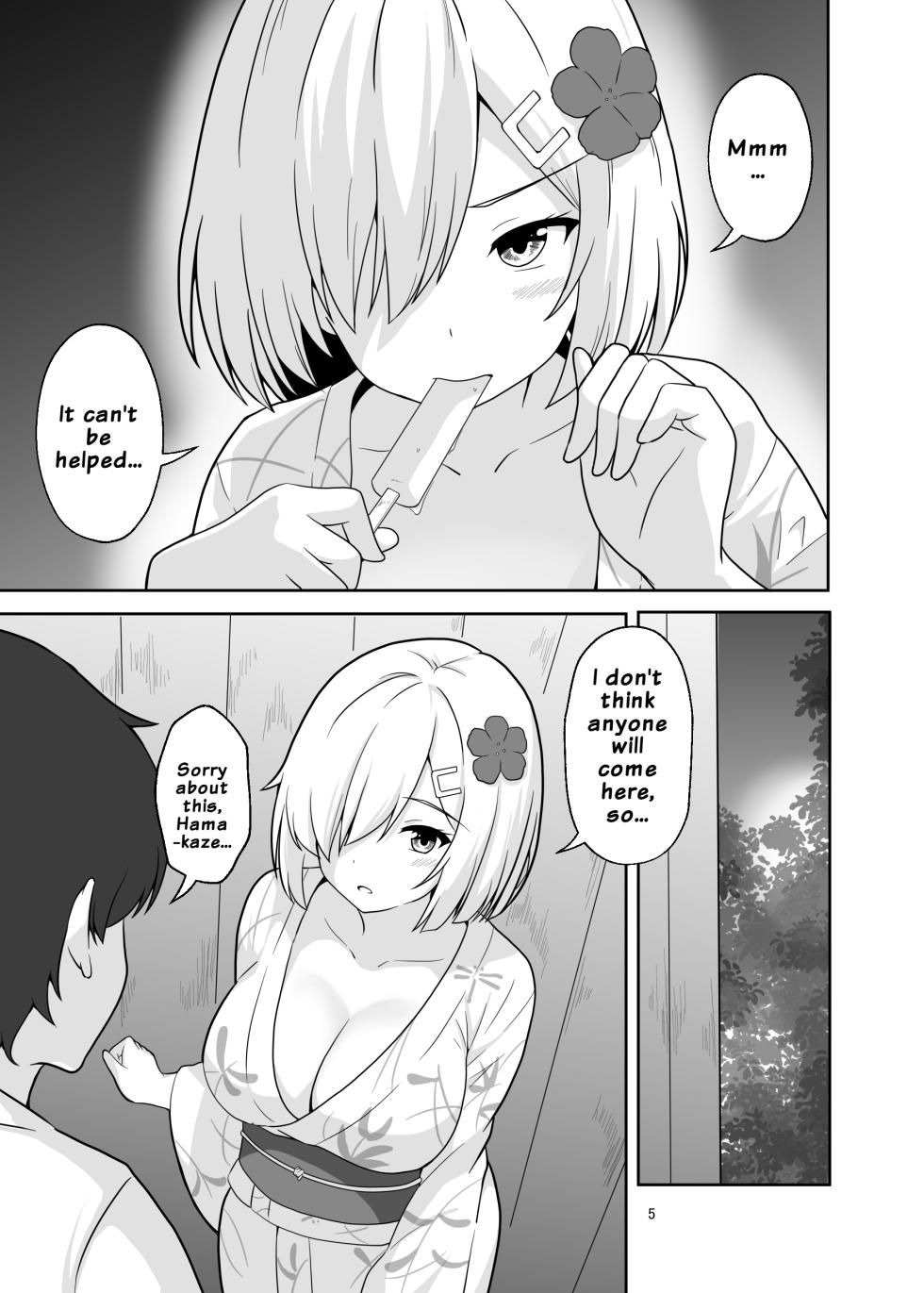 [Ampullaria (ki-51)] Matsuri to Hamakaze to | The Festival and Hamakaze (Kantai Collection -KanColle-)  [English]  [UsualCat] [Digital] - Page 4