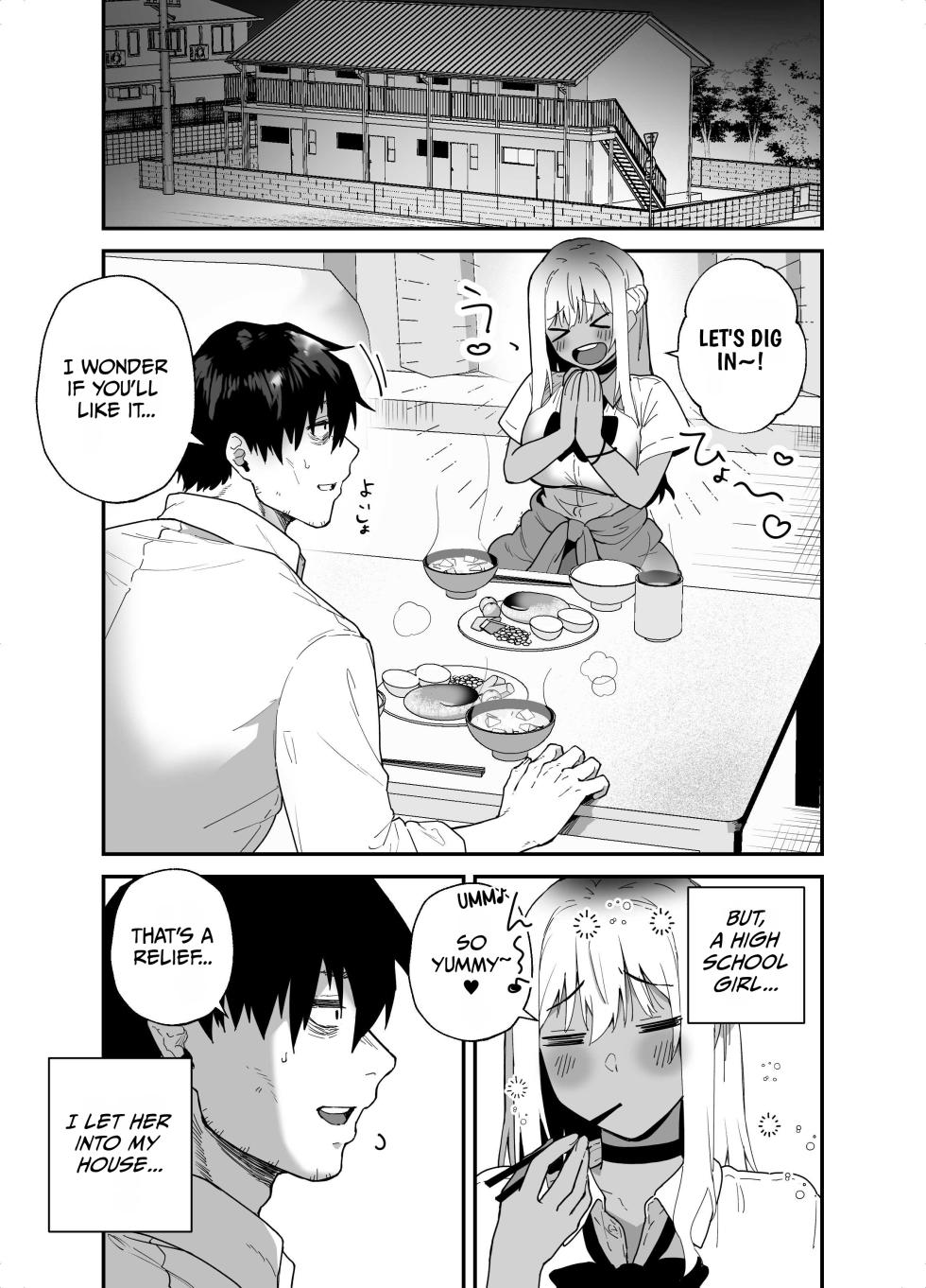 [Ebi Hoppe (Galvalume Kouhan)] Kuro Gal no Ongaeshi -Shachiku Oji ga Kasshoku Kyonyuu Gal o Nanpa kara Tasuketara Icha Love Junai Koubi shita Hanashi- [Digital] [English] [duaduapertujuh] - Page 13