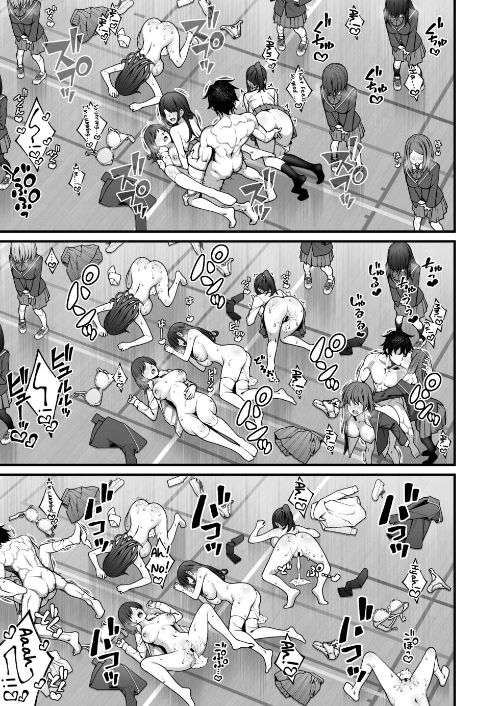 [Doushoku (INAGITA)] Saimin Gakuen 5 Saiminjutsu de Yari Houdai no Gakuen Harem o Te ni Ireta Ore | I Used Hypnosis to Create a School Harem That I Can Fuck as Much as I Want [Digital] [English] [Morally Bankrupt Wizard Translations] - Page 13