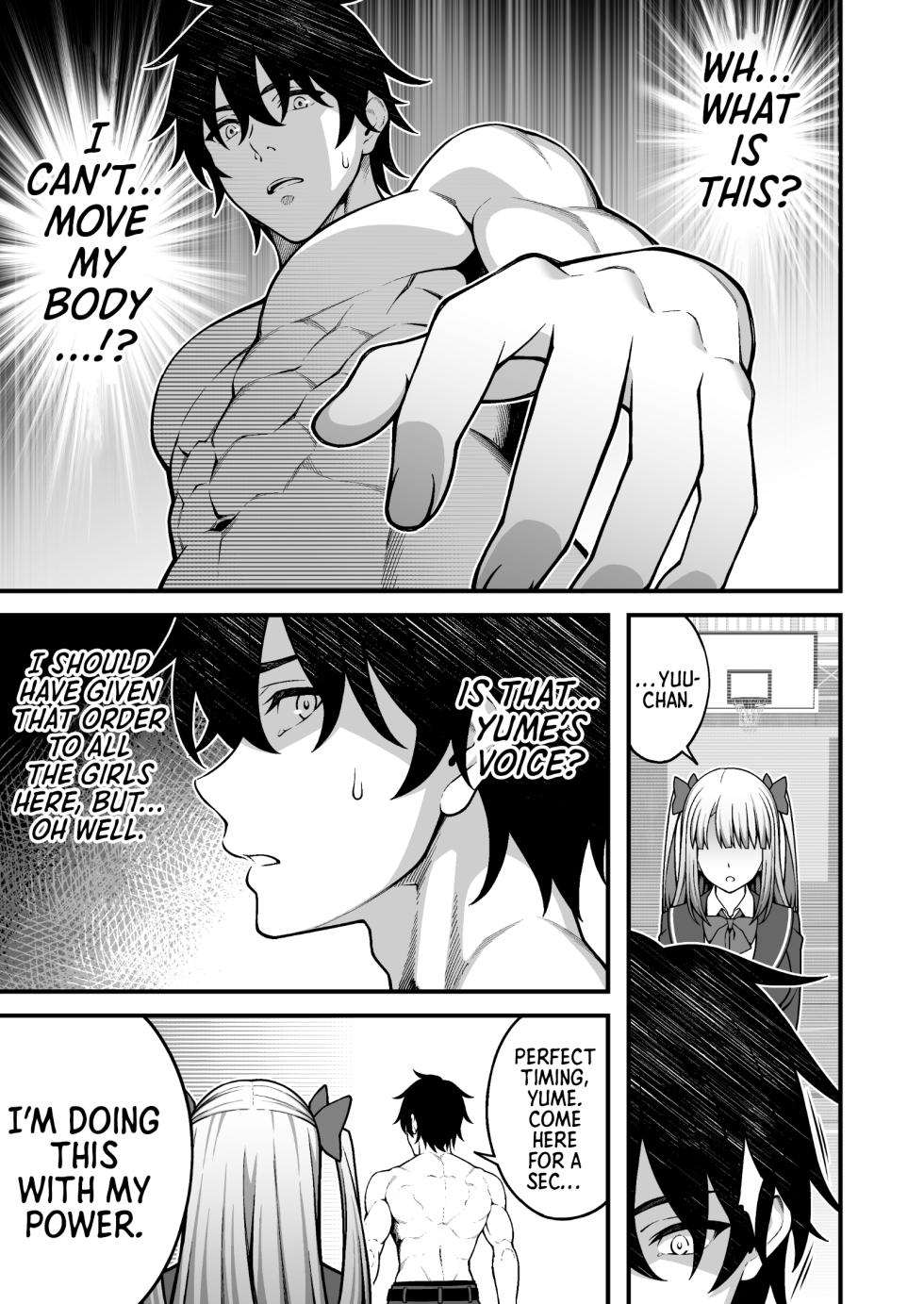 [Doushoku (INAGITA)] Saimin Gakuen 5 Saiminjutsu de Yari Houdai no Gakuen Harem o Te ni Ireta Ore | I Used Hypnosis to Create a School Harem That I Can Fuck as Much as I Want [Digital] [English] [Morally Bankrupt Wizard Translations] - Page 15