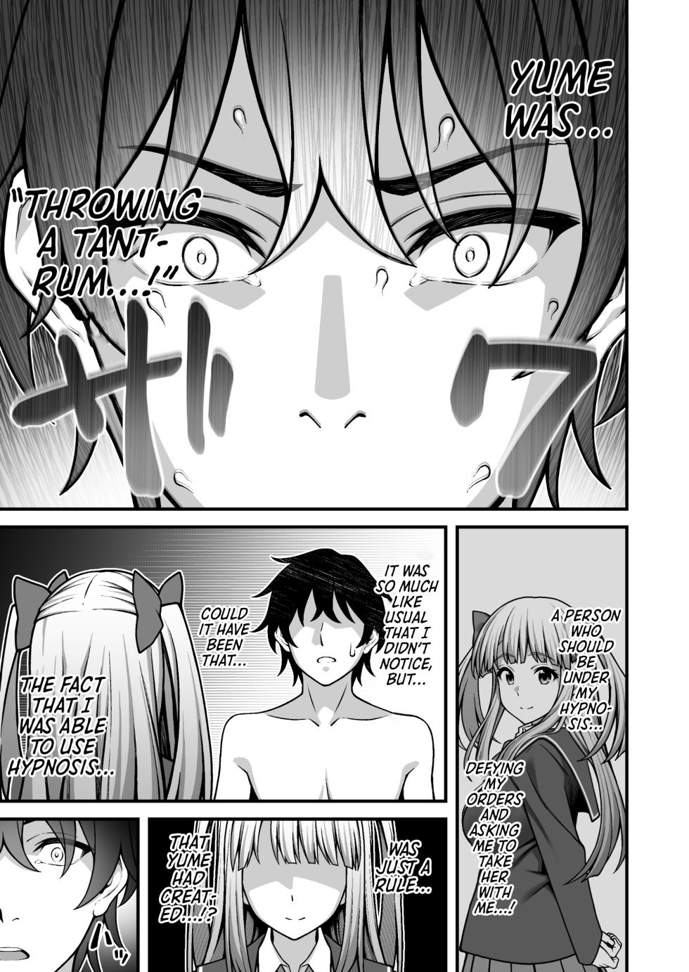 [Doushoku (INAGITA)] Saimin Gakuen 5 Saiminjutsu de Yari Houdai no Gakuen Harem o Te ni Ireta Ore | I Used Hypnosis to Create a School Harem That I Can Fuck as Much as I Want [Digital] [English] [Morally Bankrupt Wizard Translations] - Page 23