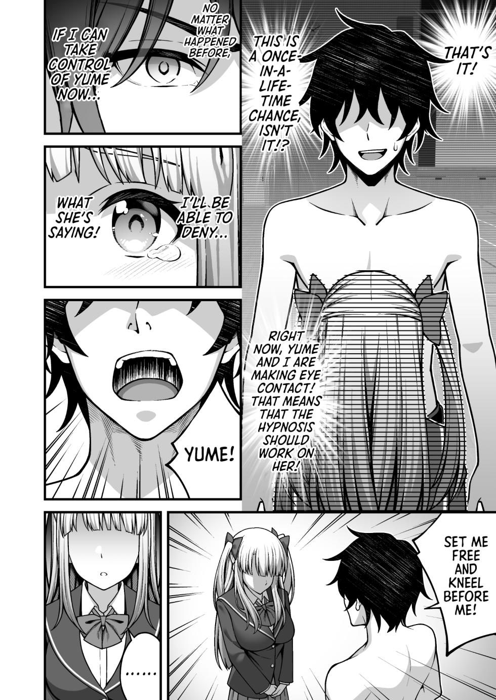 [Doushoku (INAGITA)] Saimin Gakuen 5 Saiminjutsu de Yari Houdai no Gakuen Harem o Te ni Ireta Ore | I Used Hypnosis to Create a School Harem That I Can Fuck as Much as I Want [Digital] [English] [Morally Bankrupt Wizard Translations] - Page 24