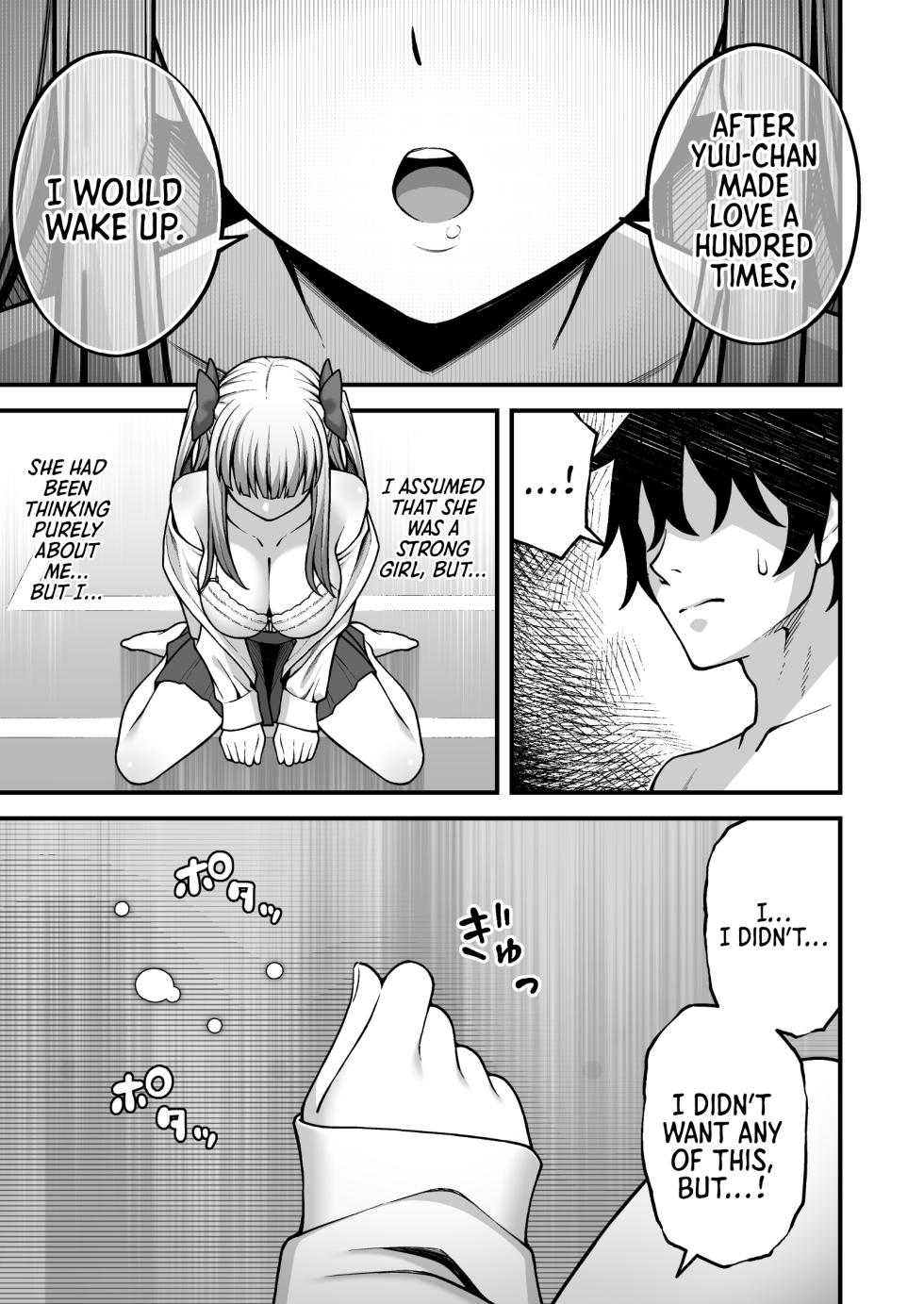 [Doushoku (INAGITA)] Saimin Gakuen 5 Saiminjutsu de Yari Houdai no Gakuen Harem o Te ni Ireta Ore | I Used Hypnosis to Create a School Harem That I Can Fuck as Much as I Want [Digital] [English] [Morally Bankrupt Wizard Translations] - Page 31