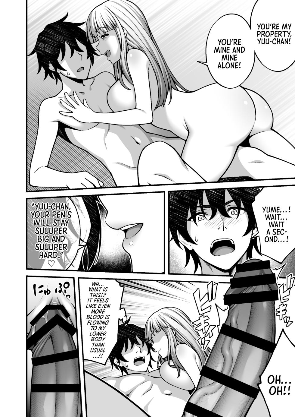 [Doushoku (INAGITA)] Saimin Gakuen 5 Saiminjutsu de Yari Houdai no Gakuen Harem o Te ni Ireta Ore | I Used Hypnosis to Create a School Harem That I Can Fuck as Much as I Want [Digital] [English] [Morally Bankrupt Wizard Translations] - Page 34