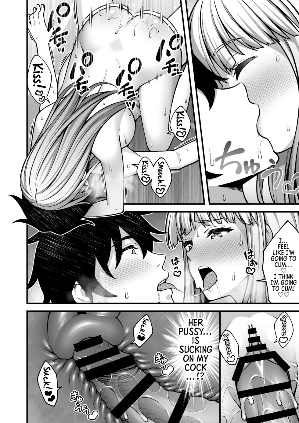 [Doushoku (INAGITA)] Saimin Gakuen 5 Saiminjutsu de Yari Houdai no Gakuen Harem o Te ni Ireta Ore | I Used Hypnosis to Create a School Harem That I Can Fuck as Much as I Want [Digital] [English] [Morally Bankrupt Wizard Translations] - Page 40
