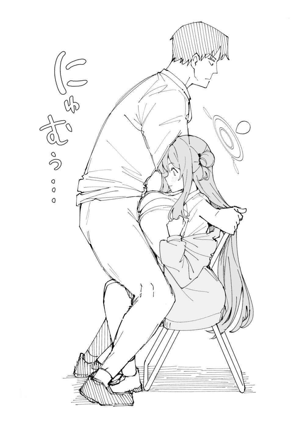 [Putama] Fanbox汉化合集 (Blue Archive) [Chinese] [欶澜汉化组] - Page 25