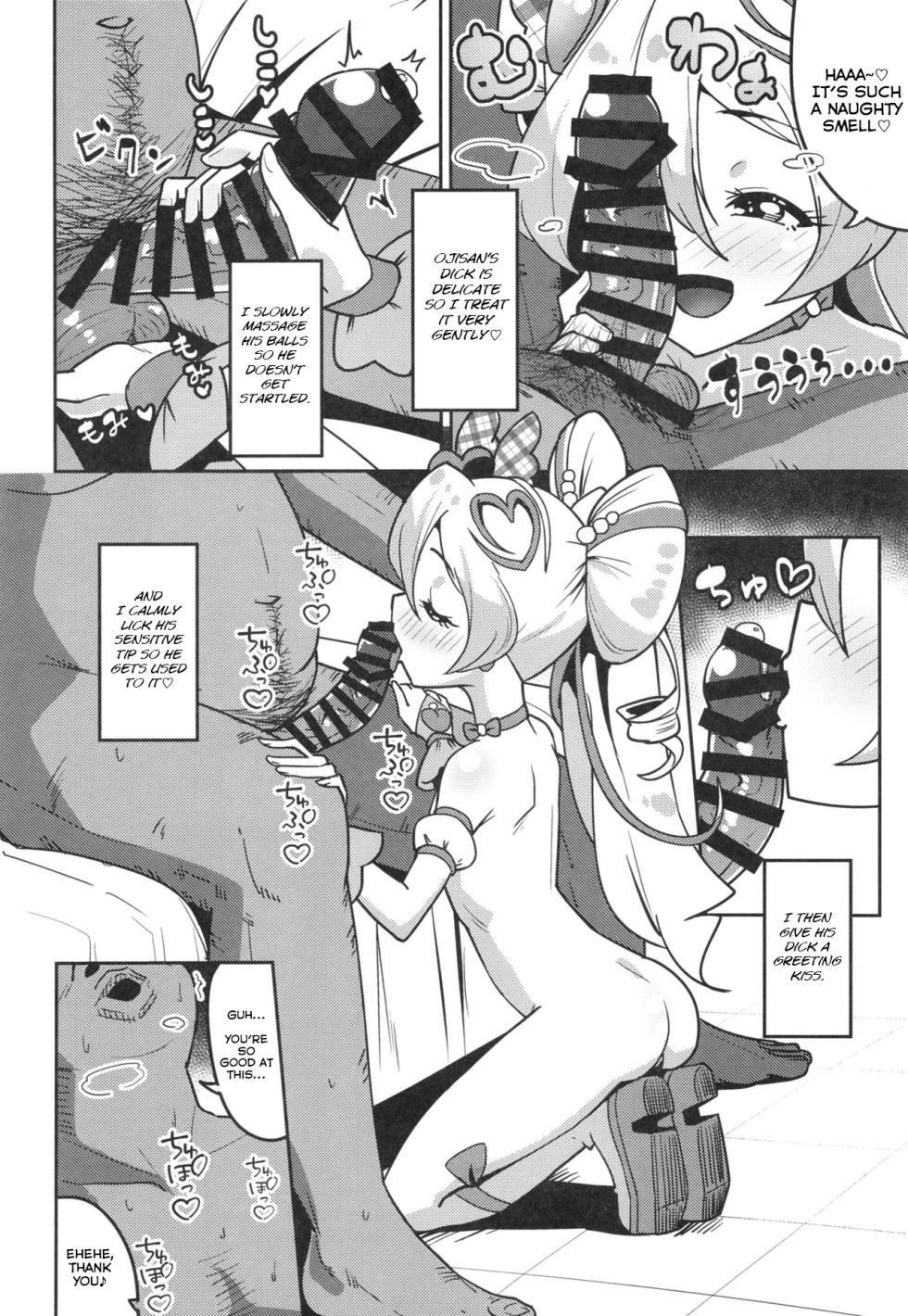 [μ-CuTe (MAG)] Himitsu no Oshigoto Idol Uta-chan | Uta-chan's Secret Idol Work (Kimi to Idol PreCure) [English] [Digital] - Page 7