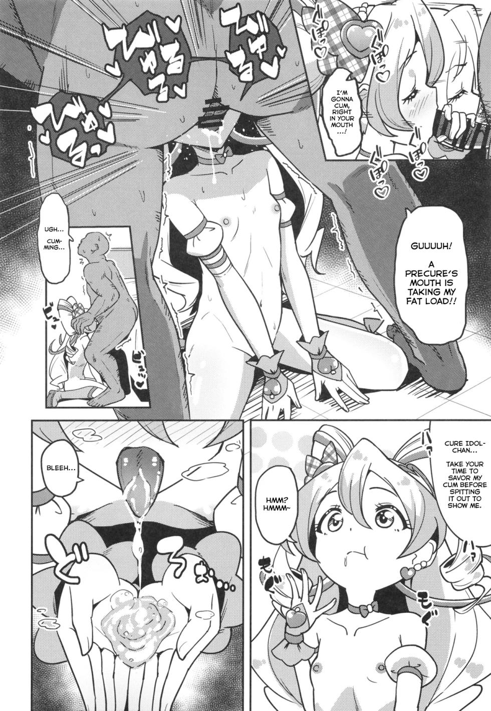 [μ-CuTe (MAG)] Himitsu no Oshigoto Idol Uta-chan | Uta-chan's Secret Idol Work (Kimi to Idol PreCure) [English] [Digital] - Page 9