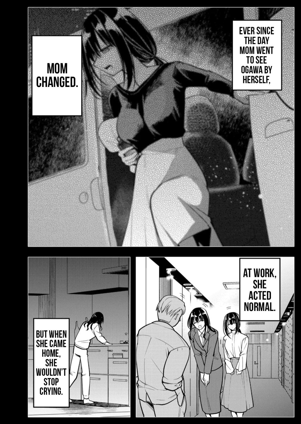 [Nakao] Kimi no Mae de Kimi Igai o Daku Ch. 37 | Having Sex with Someone Else in Front of You 37 [English] - Page 3