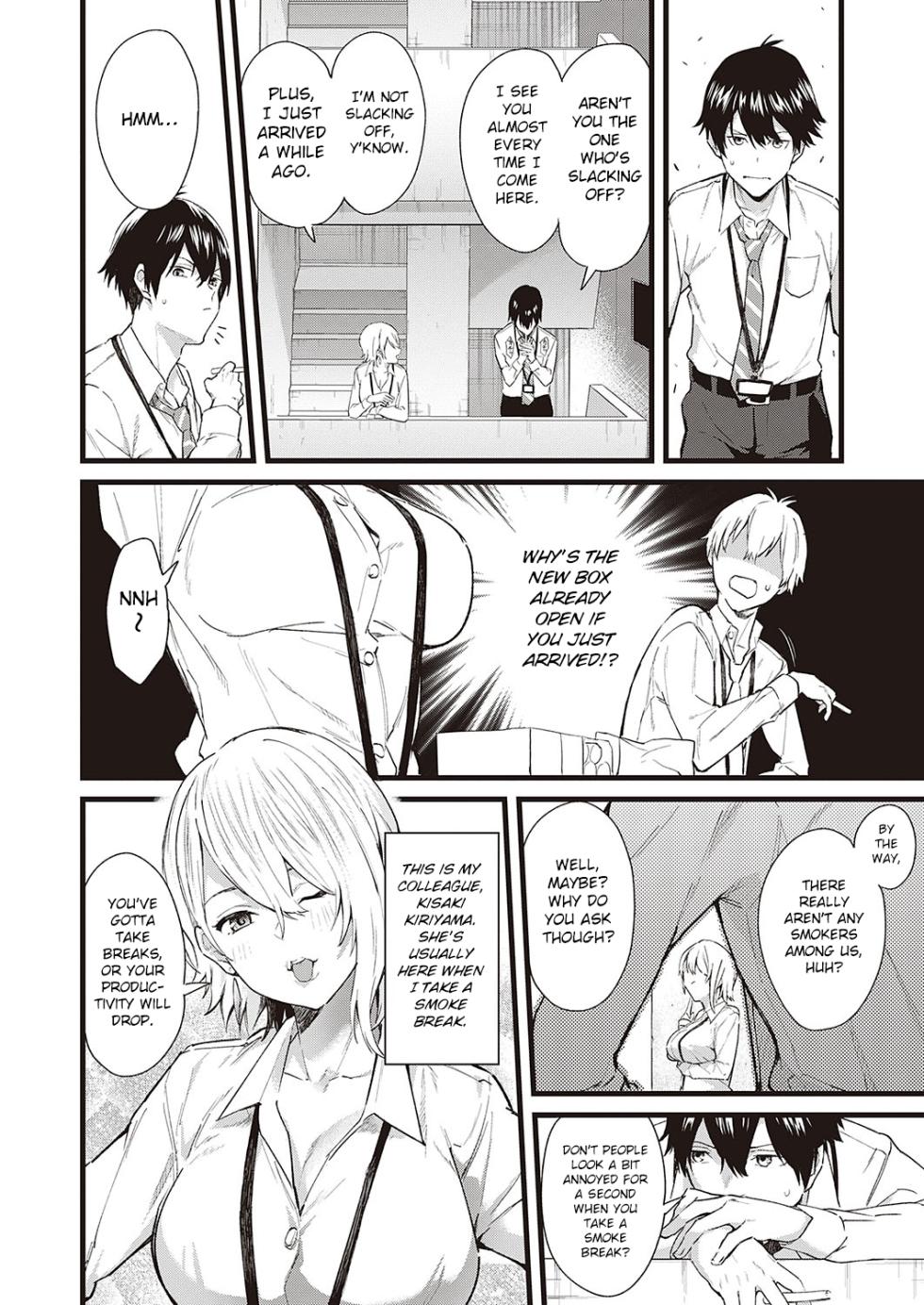 [Bowcan] The Scent of You (Comic G-Es 01) [English] [ConTL] [Digital] - Page 2