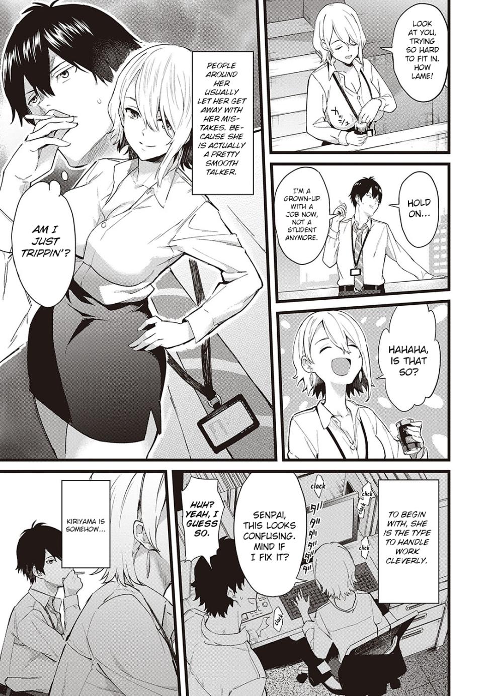 [Bowcan] The Scent of You (Comic G-Es 01) [English] [ConTL] [Digital] - Page 3