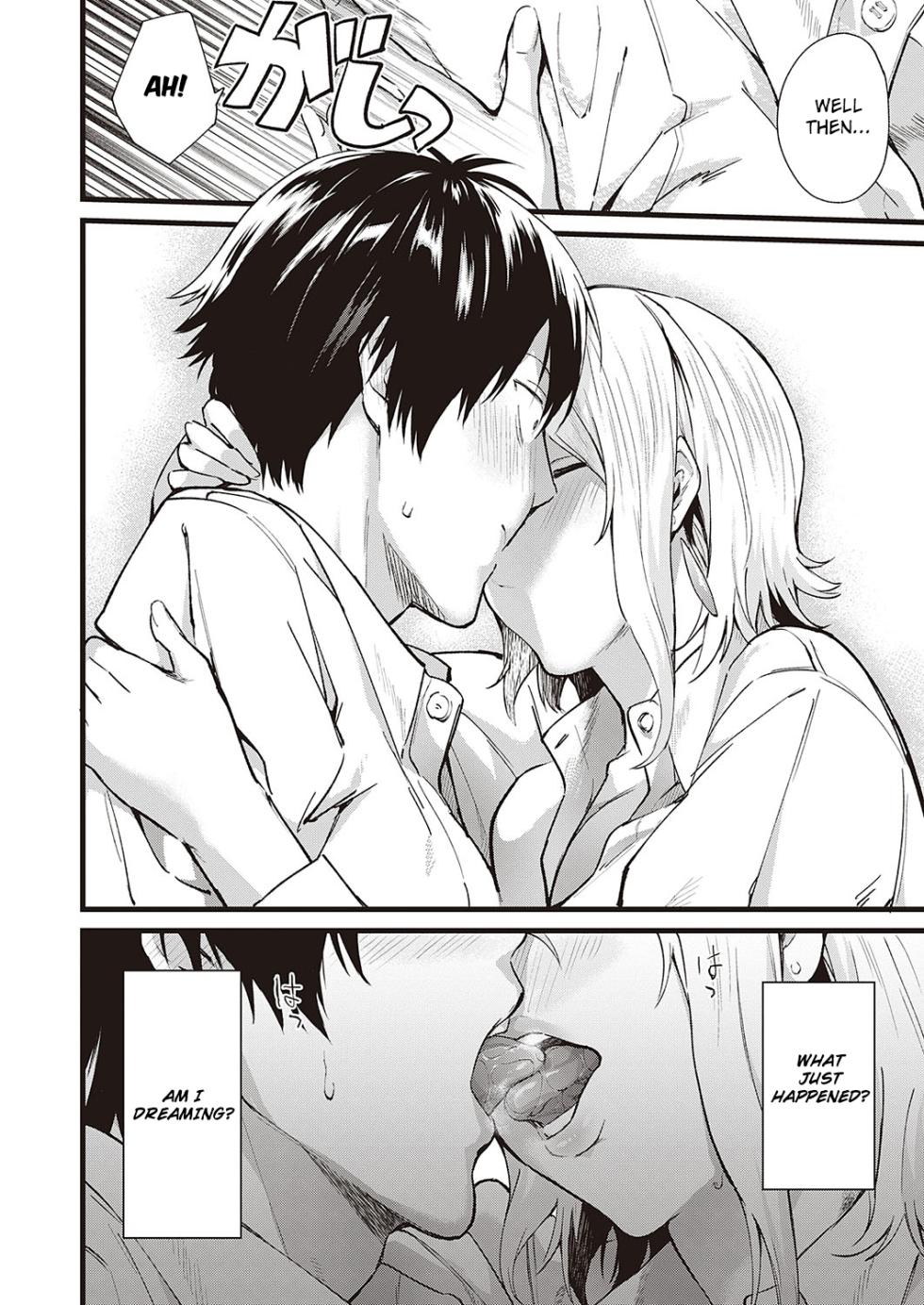 [Bowcan] The Scent of You (Comic G-Es 01) [English] [ConTL] [Digital] - Page 10