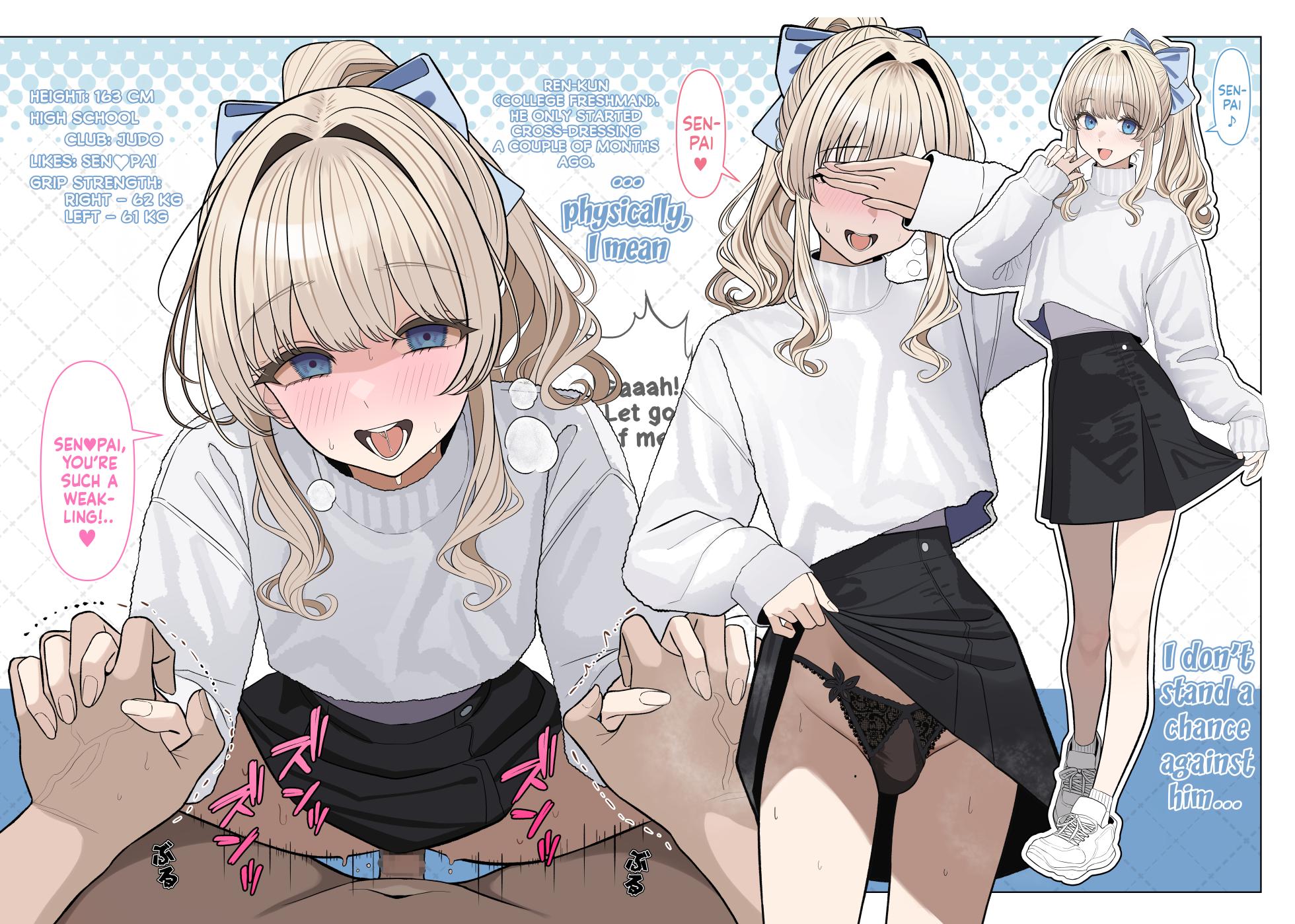 [Oden Ohgan (TuriSasu)] Tsuiteru Mesu ~Otokonoko Report~ 2 | Bitches With Dicks ~Otokonoko Report~ 2 (+Extras) [English] [COHQ] [Digital] - Page 4