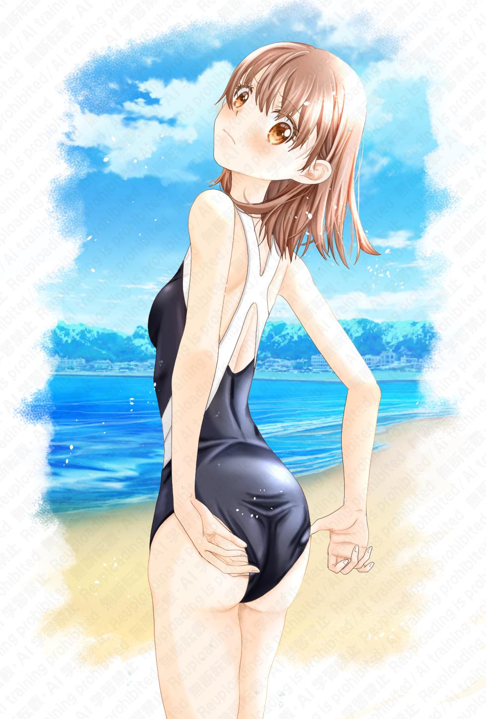 [Hina Toaru kagaku no oirumassāji Iku chichi anma (Toaru Kagaku no Railgun) - Page 3