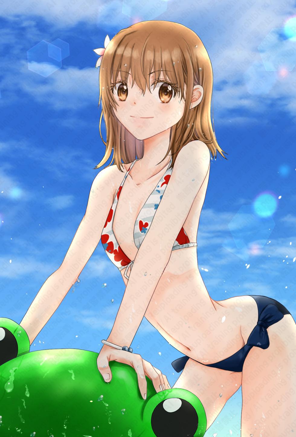 [Hina Toaru kagaku no oirumassāji Iku chichi anma (Toaru Kagaku no Railgun) - Page 7