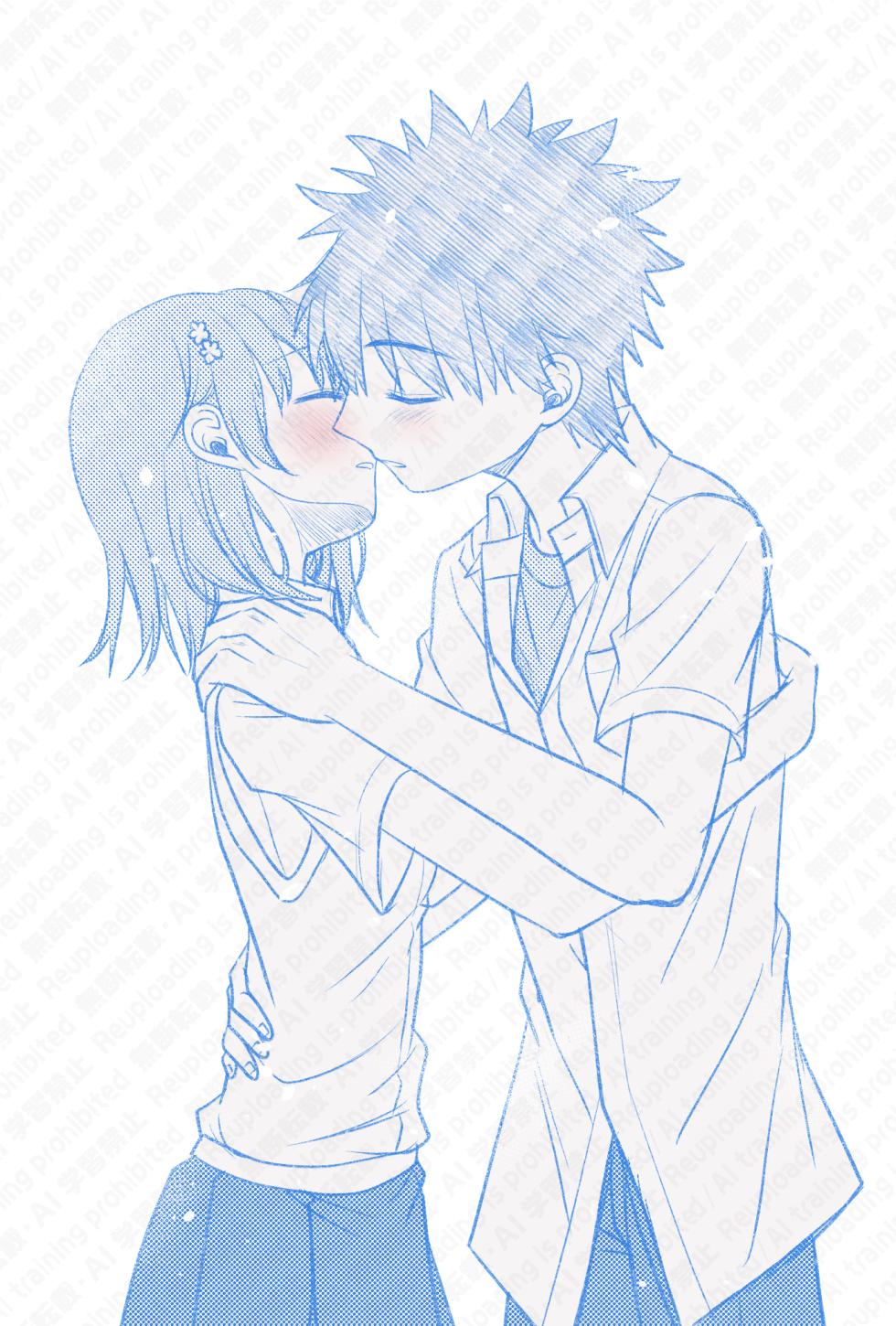[Hina Toaru kagaku no oirumassāji Iku chichi anma (Toaru Kagaku no Railgun) - Page 9
