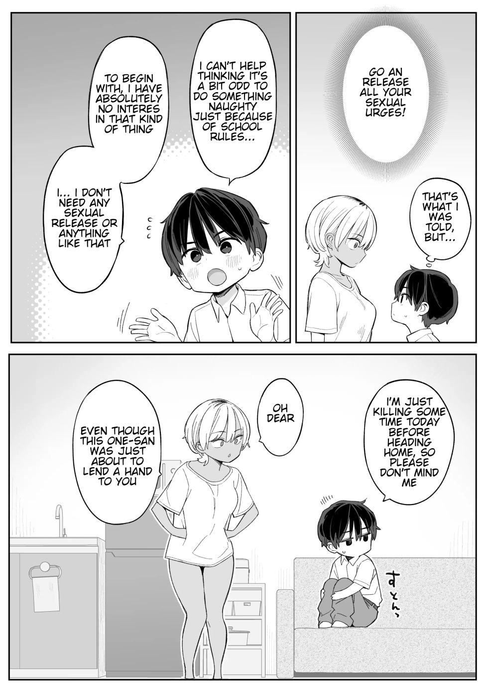 [Nora Higuma] The Story of How I Ended Up Under the Care of an Older Woman Who Volunteered to Help Me with My Sexual Needs After I Transferred Schools - Page 7