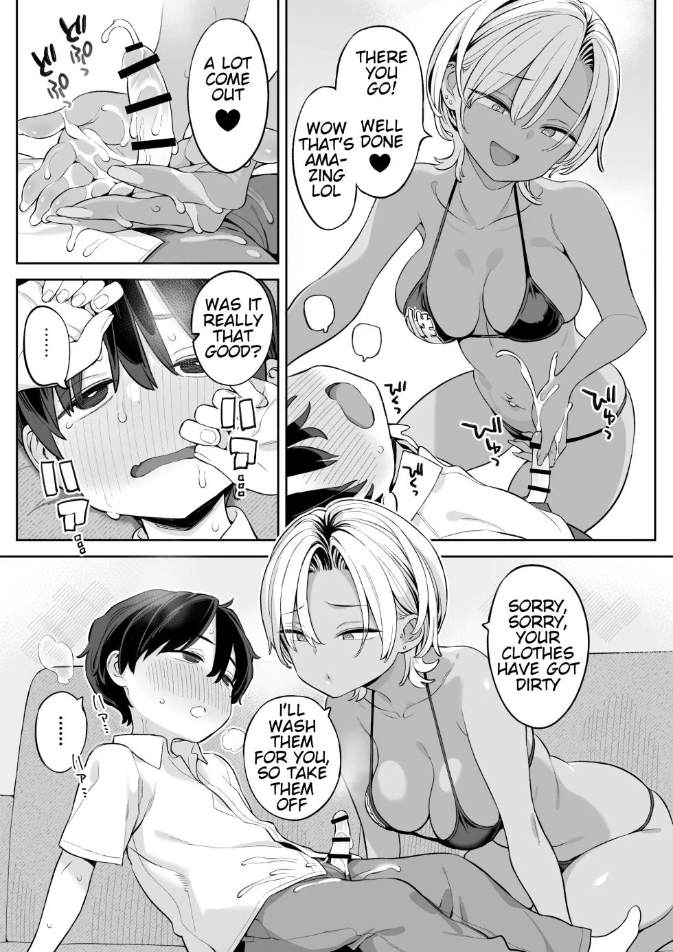 [Nora Higuma] The Story of How I Ended Up Under the Care of an Older Woman Who Volunteered to Help Me with My Sexual Needs After I Transferred Schools - Page 15
