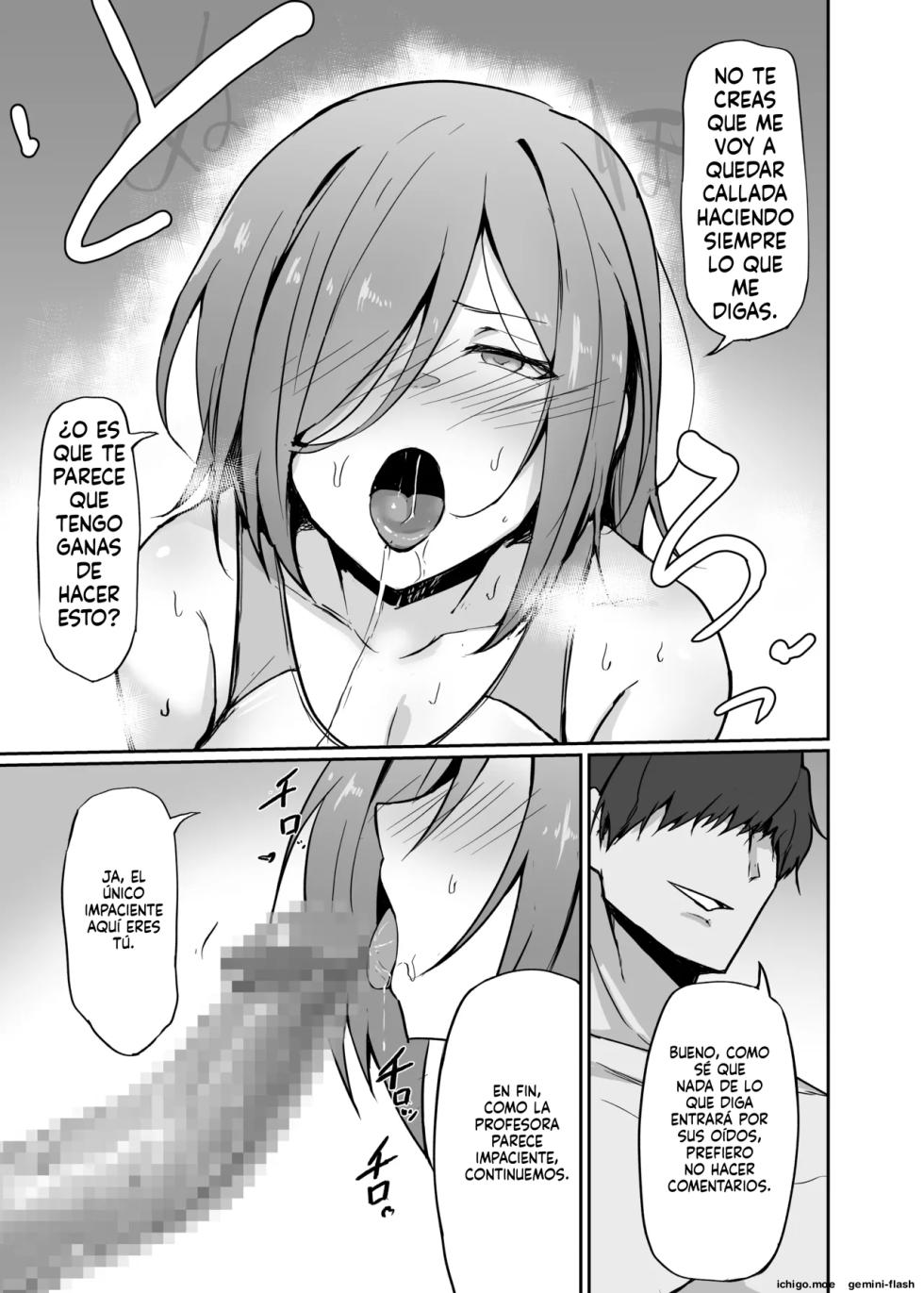 Motoyan Hitozuma Taiiku Kyoushi, Onsen Ryokan nite Kyouei Mizugi de Ochiru - Page 31
