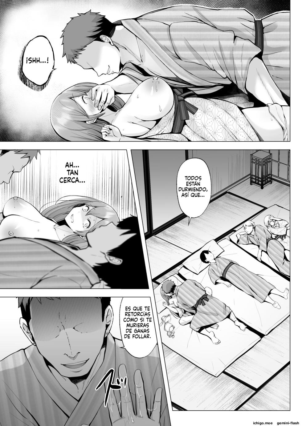 Soshite Kyou mo Moteasobareru 3 ~Minshuku Hen~ - Page 14