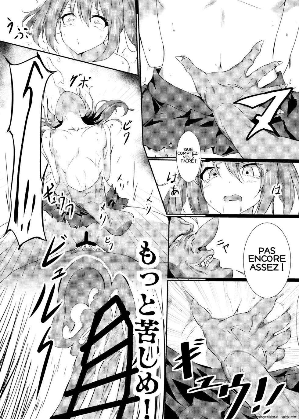 [Tenrai X] Kaeriuchi ni [French] [EpicHardHentai] - Page 5