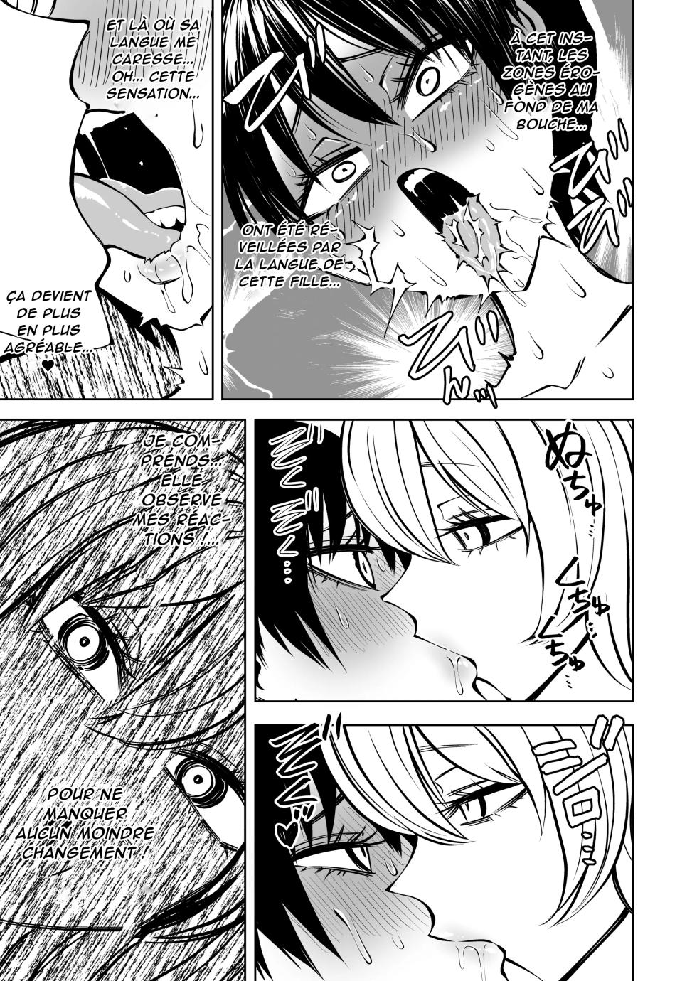 [sakamoto kafka] Jouons avec Sensei [French][Akroda] - Page 26
